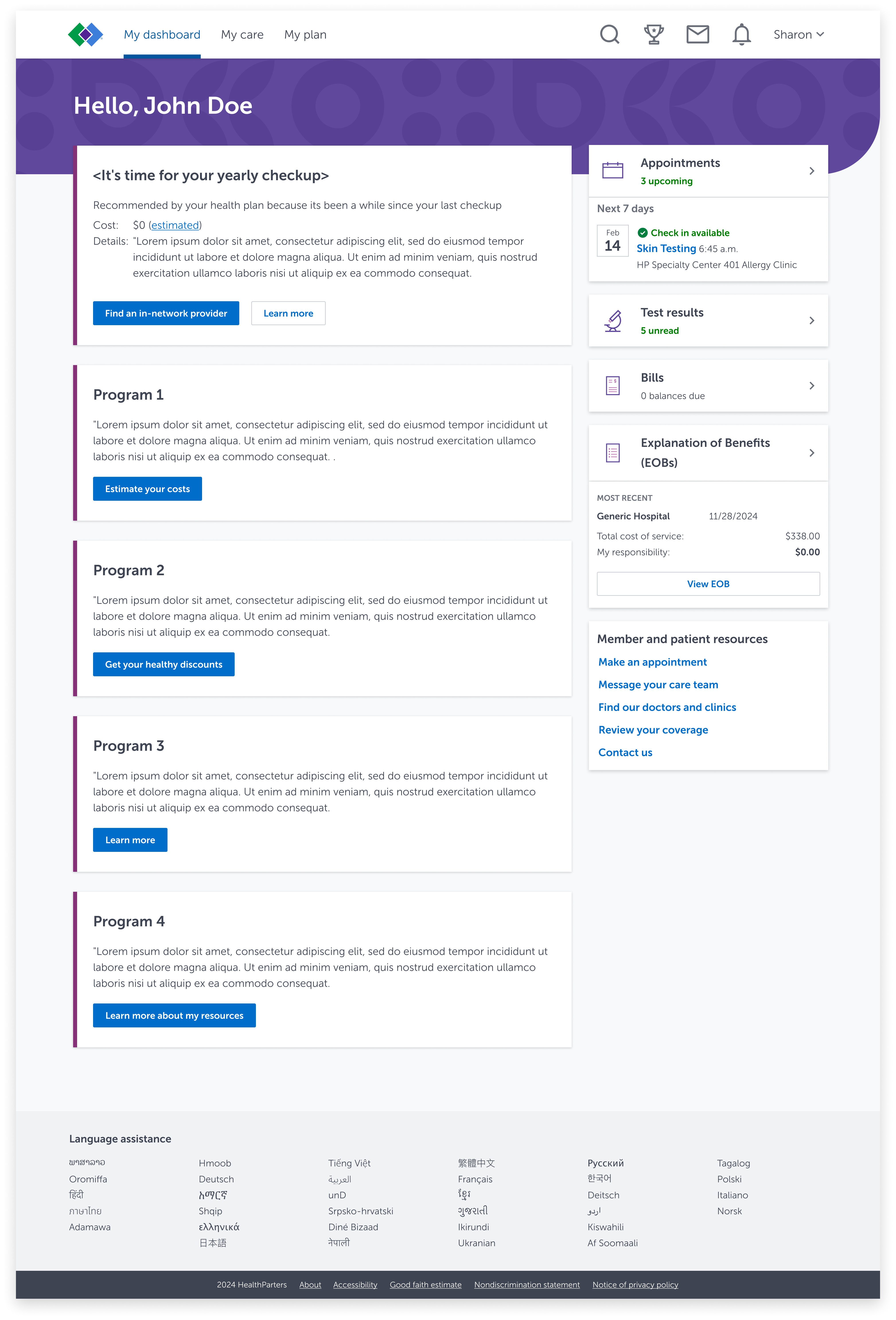 Current desktop dashboard layout