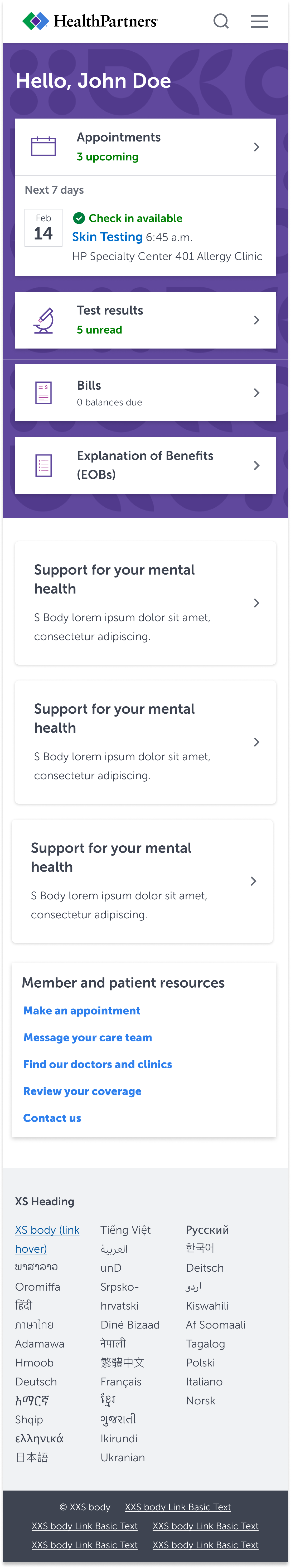 Current mobile dashboard layout