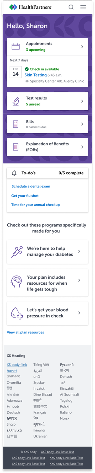 High fidelity wireframe — version 1