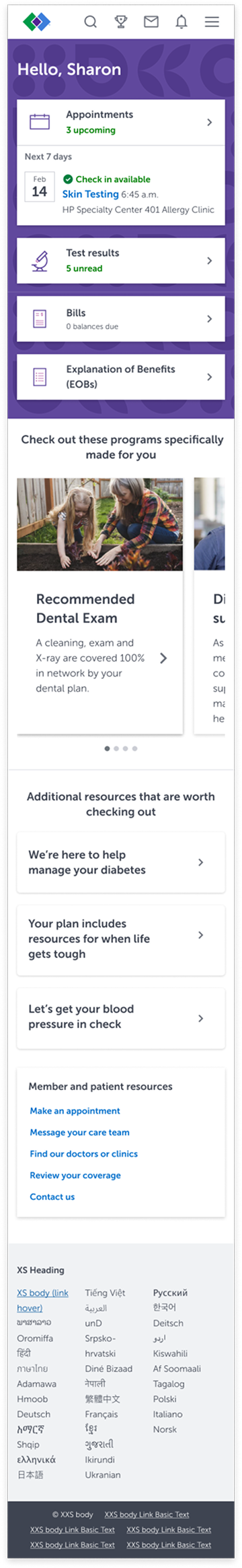 High fidelity wireframe — version 3